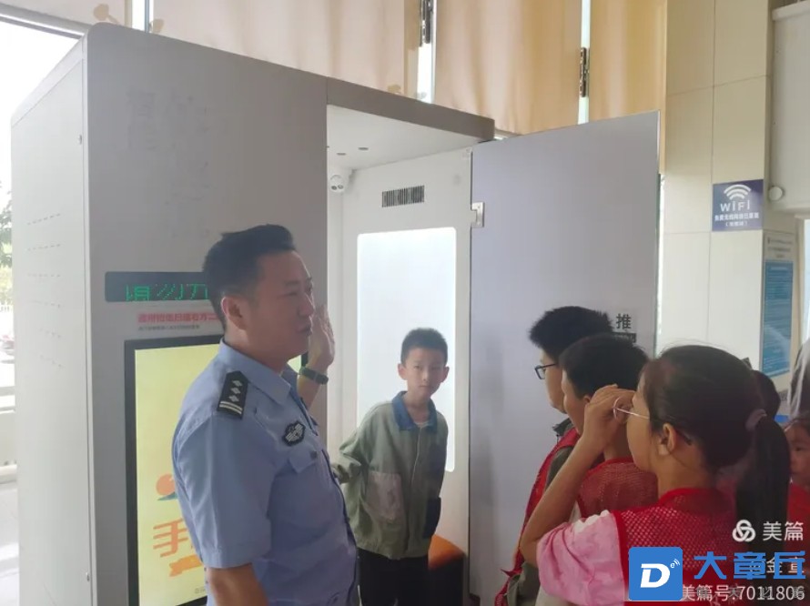 微信截图_20250517193807.png