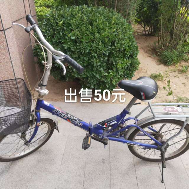 20250518094351front2_0_238693_FpToFON_n9APvFXh7V700aHkq4A_.jpg