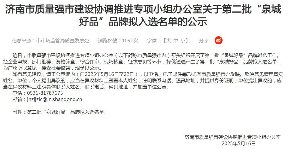 100334reb34yx0400a0e0a.png