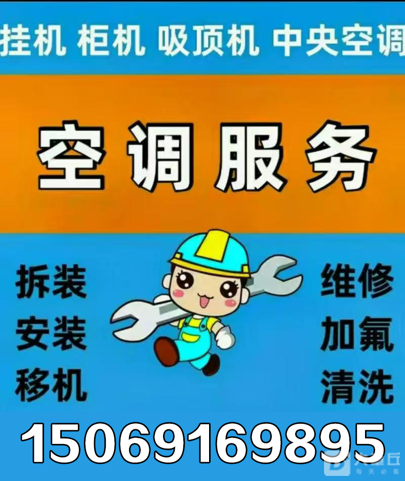 151228vlbjo5gl455747jb.png