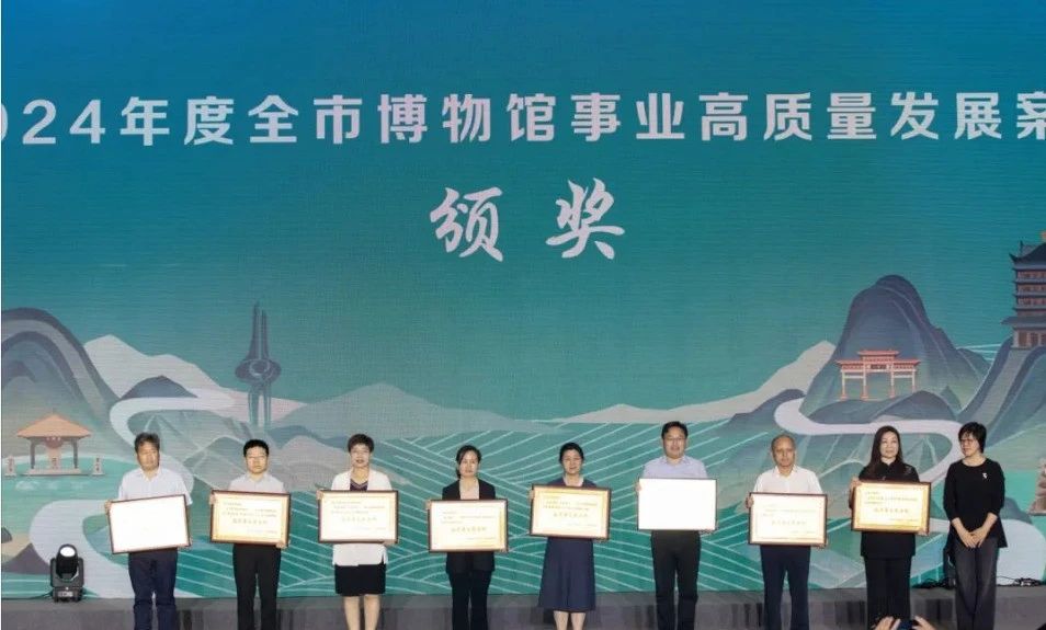 微信图片_20250519084918.jpg