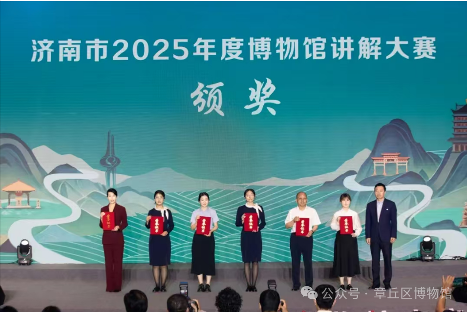 微信图片_20250519084945.png