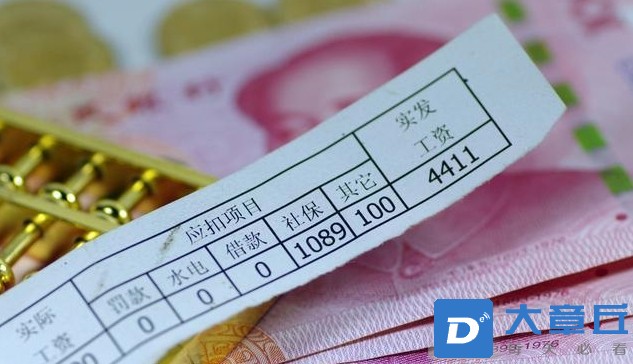 微信截图_20250519113954.png