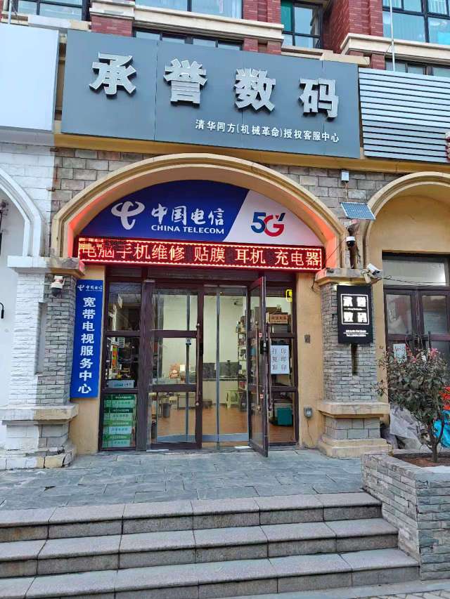 20250519143332front2_0_164535_FsWKsi0x4W47uXJSQNTyubbqYYIu.jpg