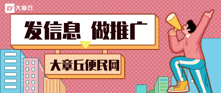 151631bc9jbzm9t5dq9kb7.gif