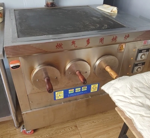 微信截图_20250520161433.png