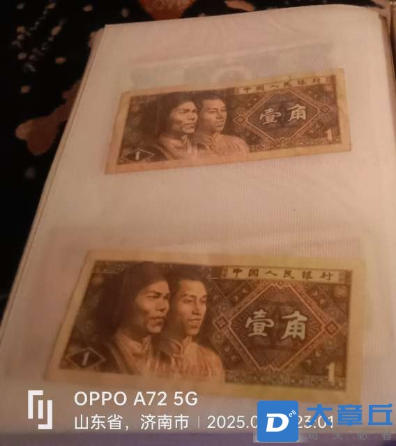 20250521083131front2_0_6186_FnBRl6nnn2HKqd5BbkZM6KHeJyGN.jpg