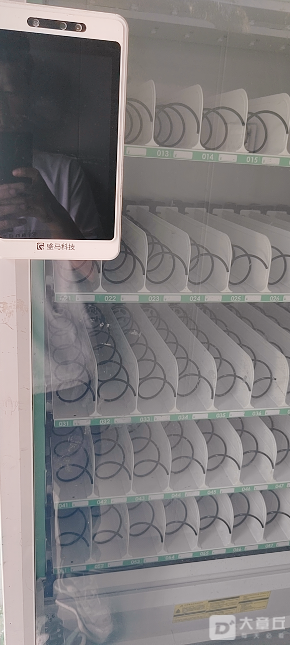 150236ejfissz3fht4jt14.png