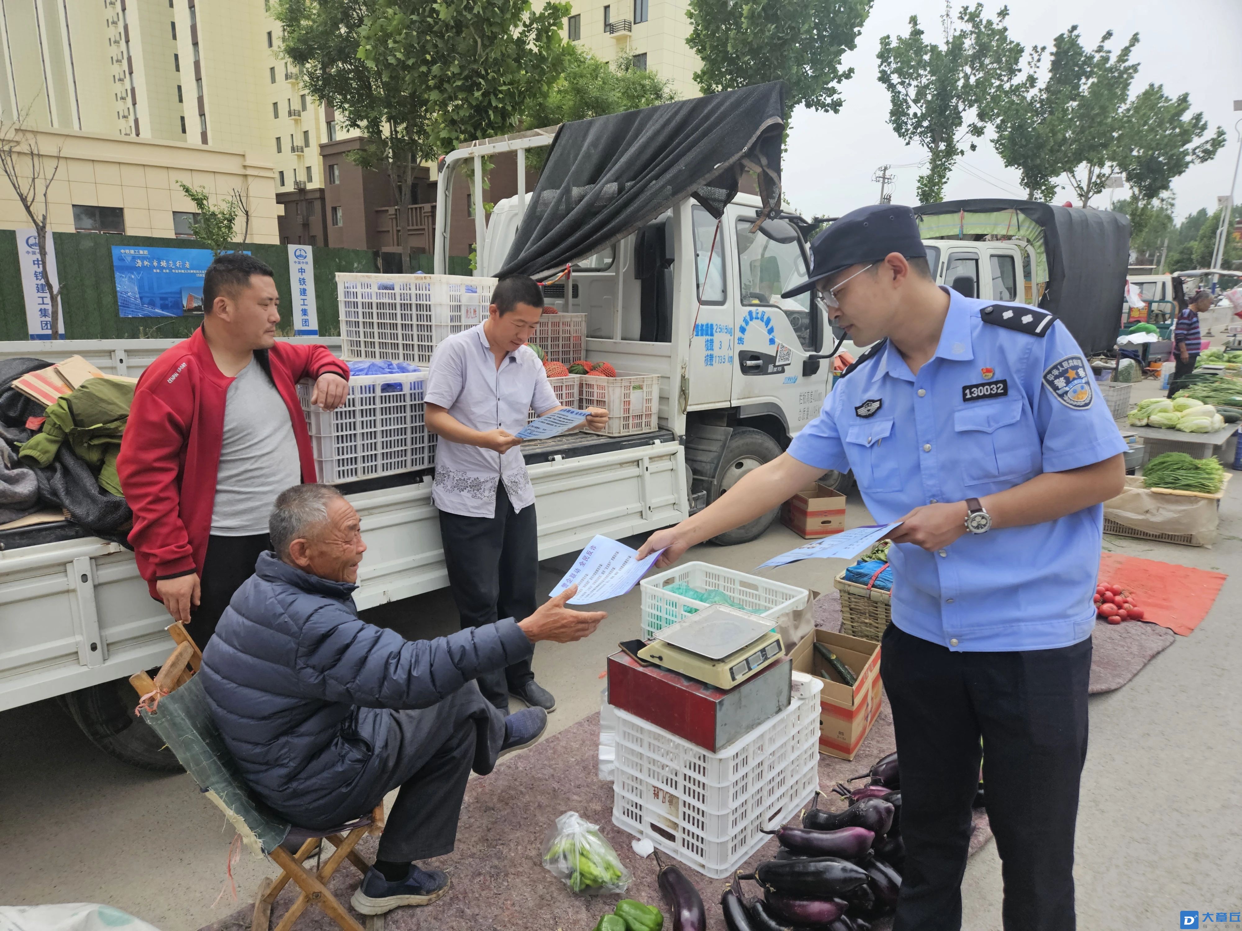 微信图片_20250521173000.jpg