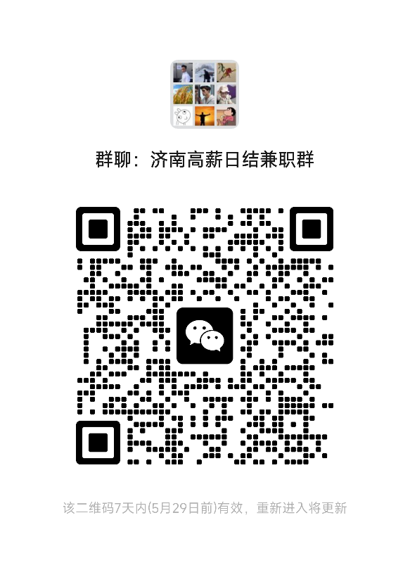 20250522083751front2_0_263698_FqzKNtX0qgRo7Iv9i56w2BP46CMp.png