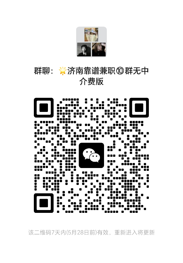 20250521185458front2_0_261322_FpxYUZ7Ysa1dWKueU_BnF9a7oige.png