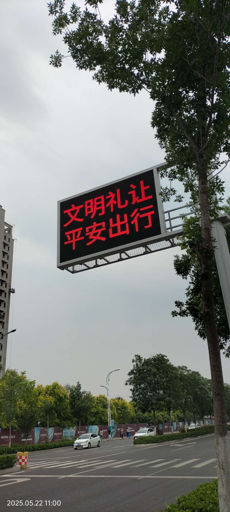 20250522110448front2_0_150914_FrbRqMUhk_xvoDjJwX57IF5-Sd0r.jpg