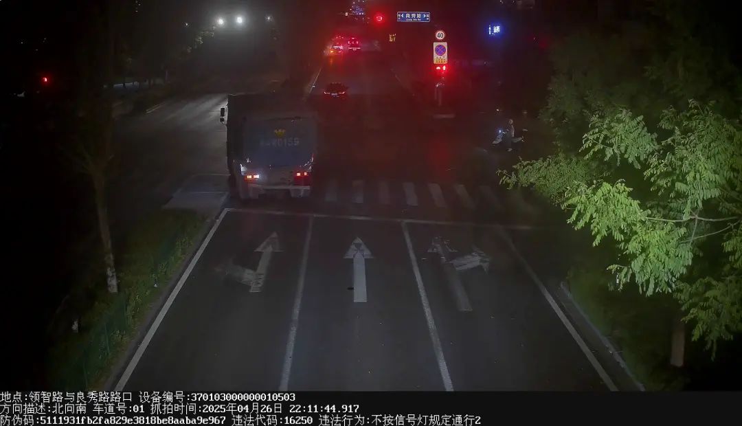 115819sacaqjzibjipaixi.jpeg