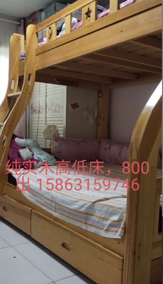 微信截图_20250522133336.png