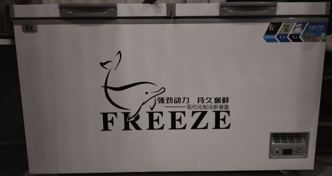 微信截图_20250522134942.png