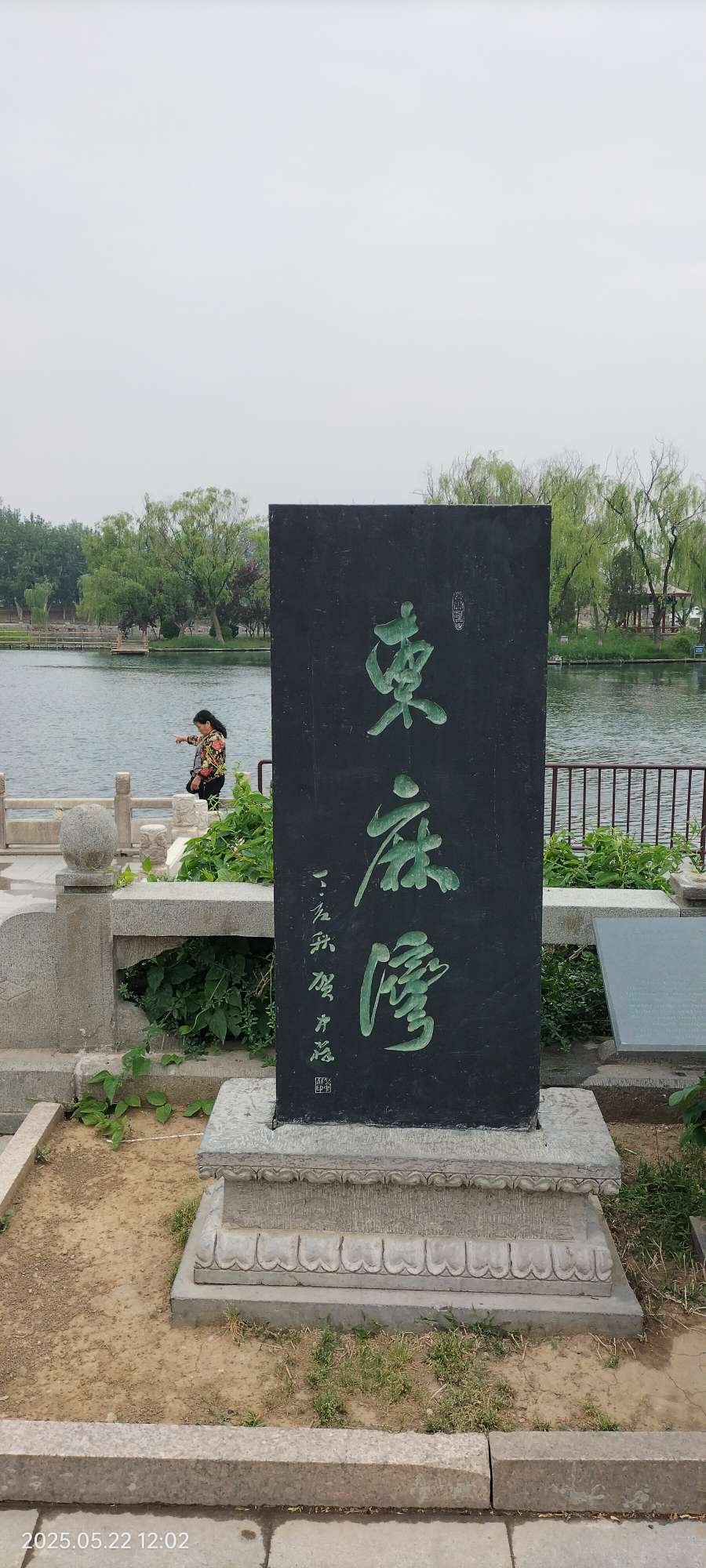 20250522145732front2_0_150914_FqPCq00RoDvy4U8NAQGpdS1jiCJy.jpg