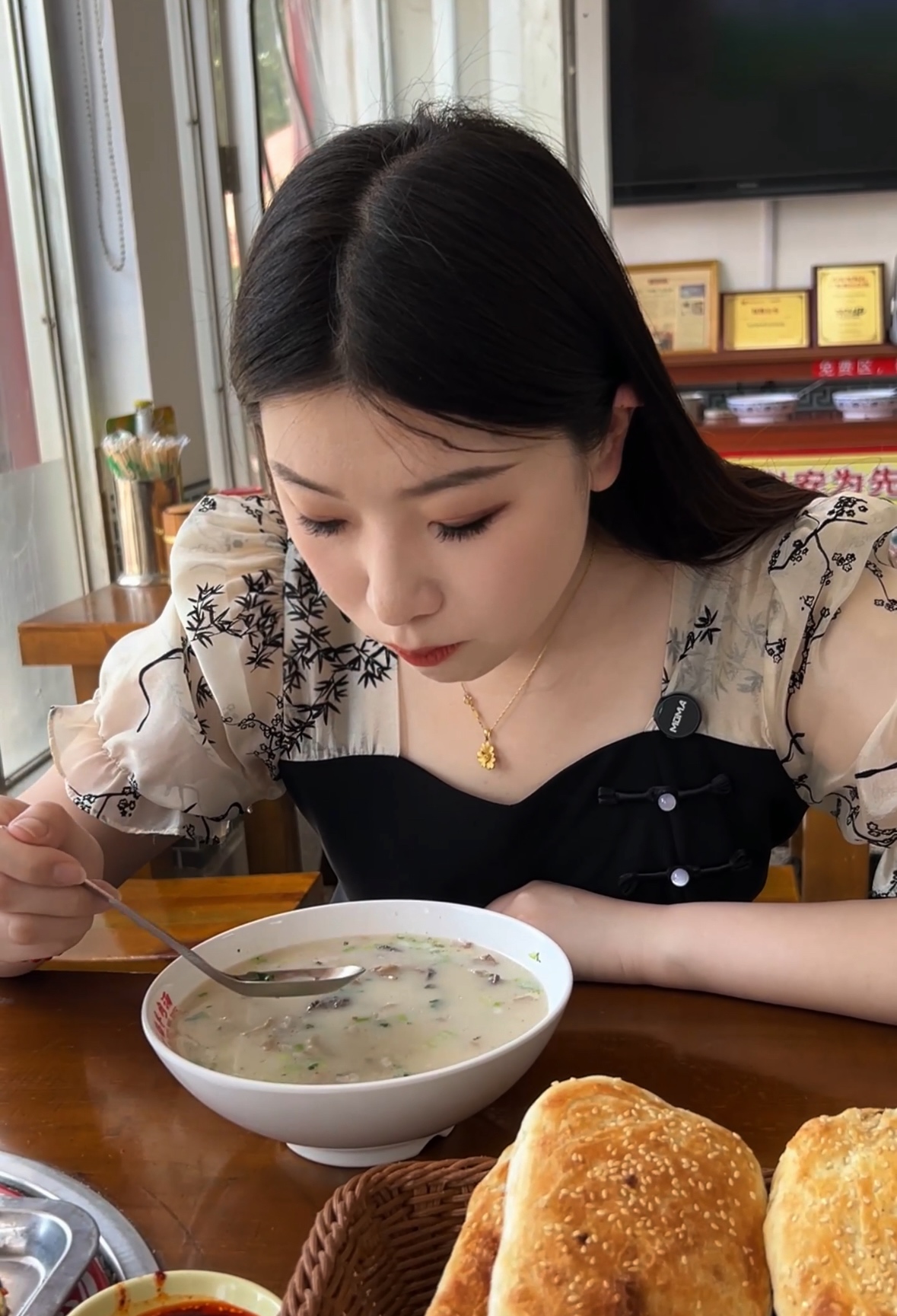 微信图片_2025-05-23_091345_336.jpg