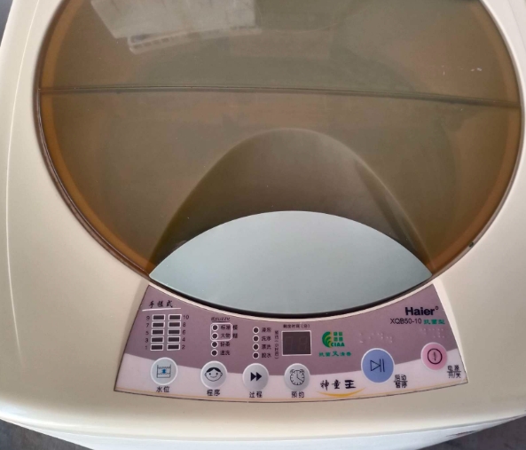 微信截图_20250523140101.png