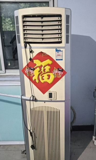 微信截图_20250523140810.png