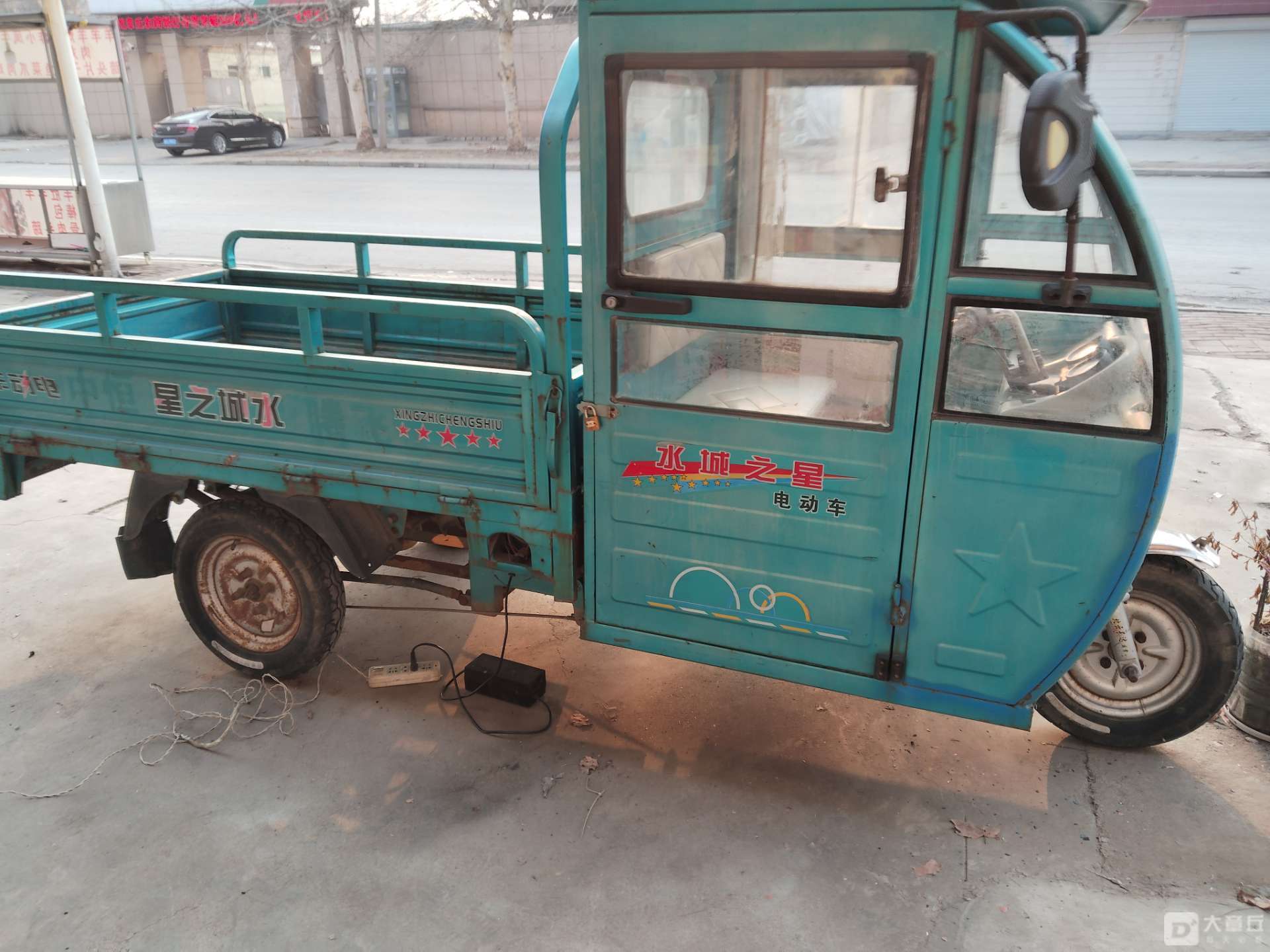 20250519183727front2_0_202805_Fta3Q3Cj7WErzI-_KSs_EId_OI8b.jpg