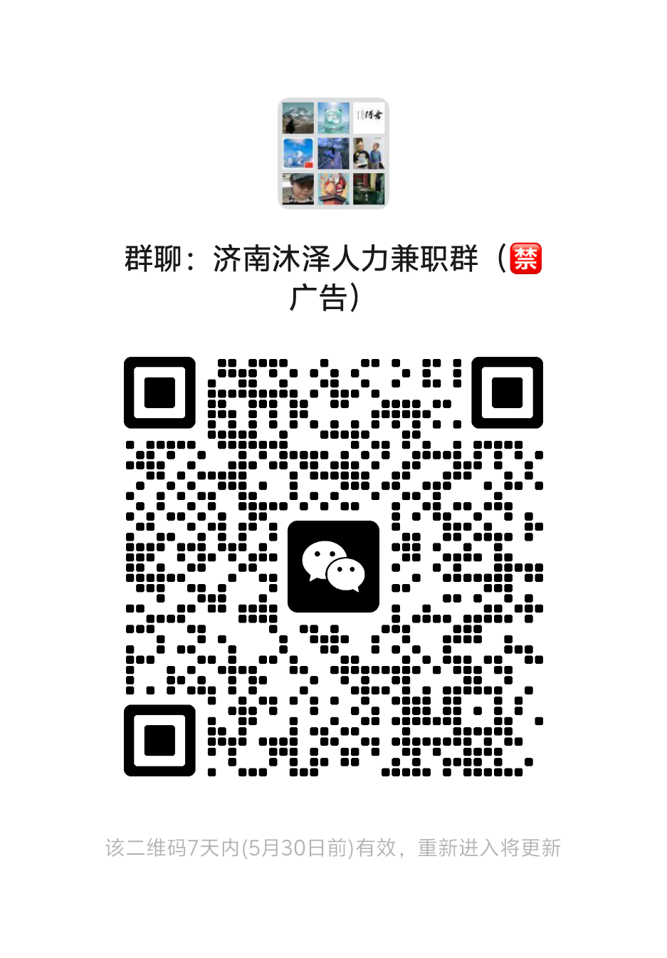 20250523190835front2_0_47212_FsfSnUhZSDQYDd948WM2w9k7S8gl.png