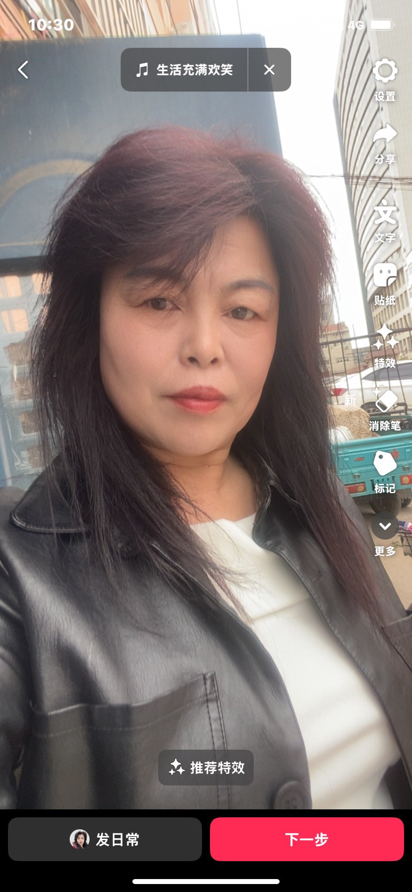 20250524142404front1_0_60184_FrSTq27DeXglsaLAGf9NWcZ7FQjB.jpg