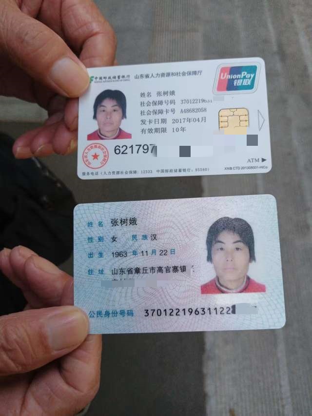 20250524142821front2_0_35523_FplpcTAKQ6Rh24bmA4rcqzRHq0KE_副本.jpg