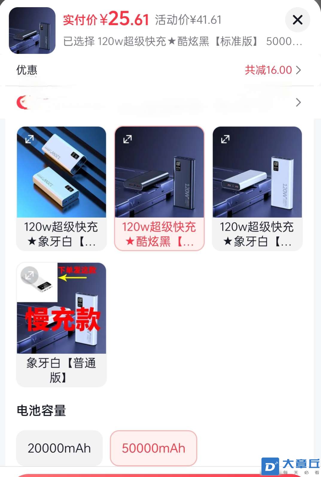 20250524191206front2_0_6186_FsLBDCmD0aMu4mBNxhMy99PxInje.jpg