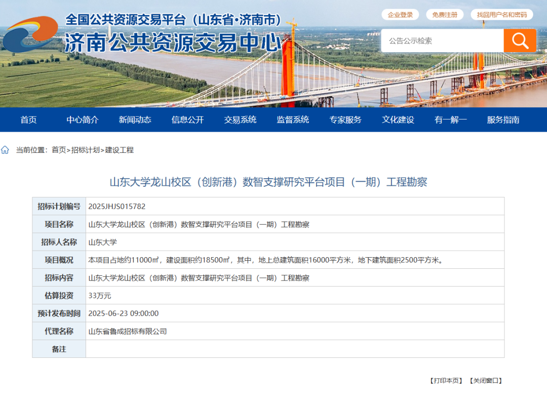 092055kq9qj8u8und6q82m.png