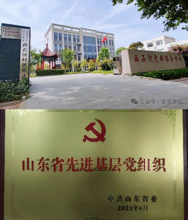 五.jpg