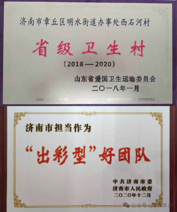 六.jpg