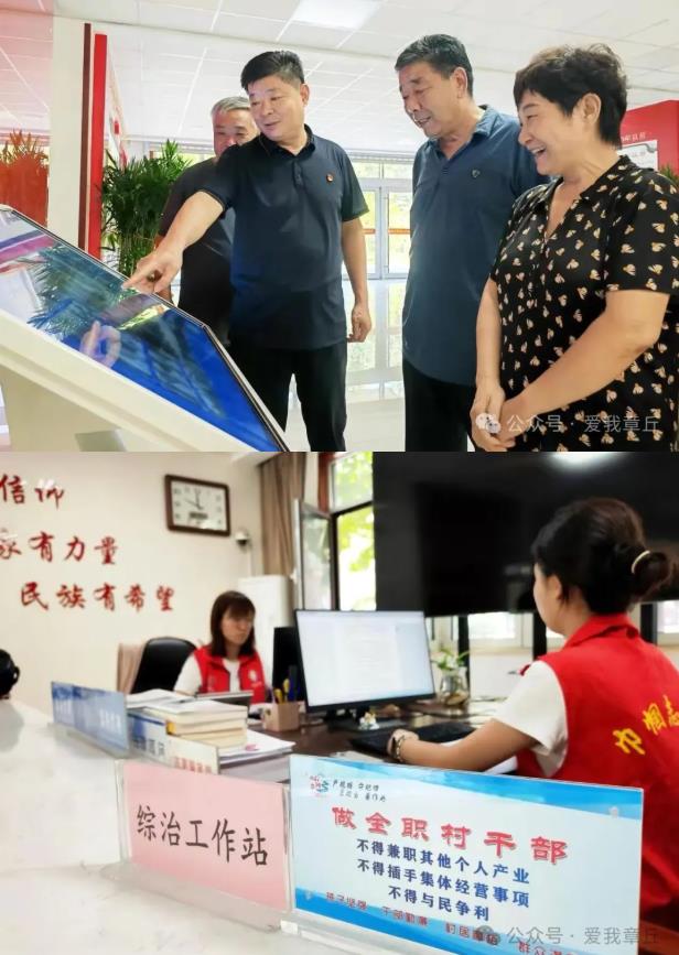 八.jpg