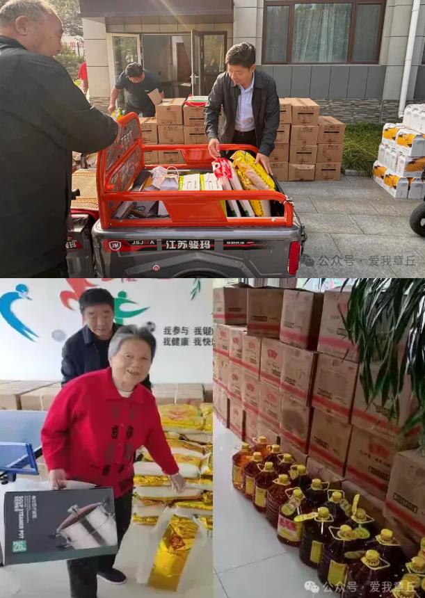 十八.jpg
