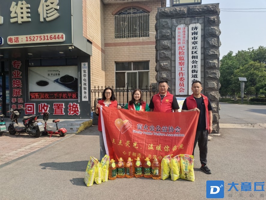 微信截图_20250526110440.png