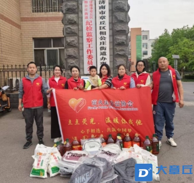 微信截图_20250526120319.png