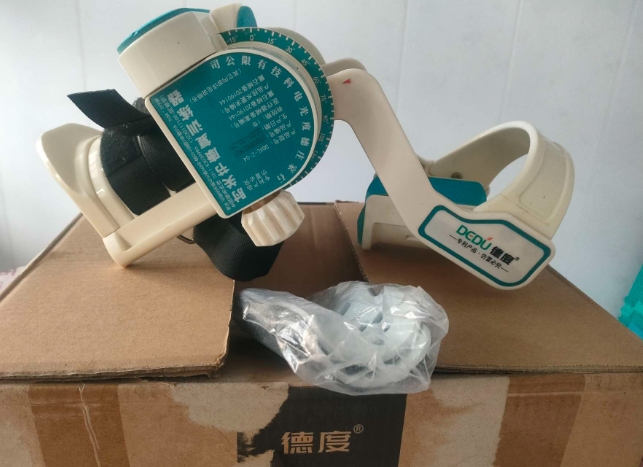 微信截图_20250526113956.png