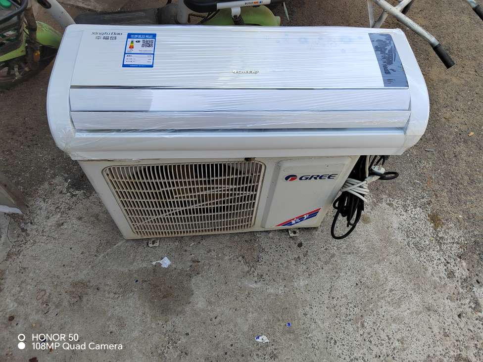 20250526192113front2_0_145685_FrRt22VHlC584HHB3mDHfChMEl5V.jpg