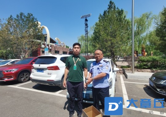 微信截图_20250527083842.png