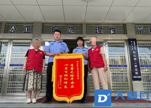 微信截图_20250527084114.png