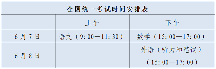 143123bwouo6ukhouogc6c.png