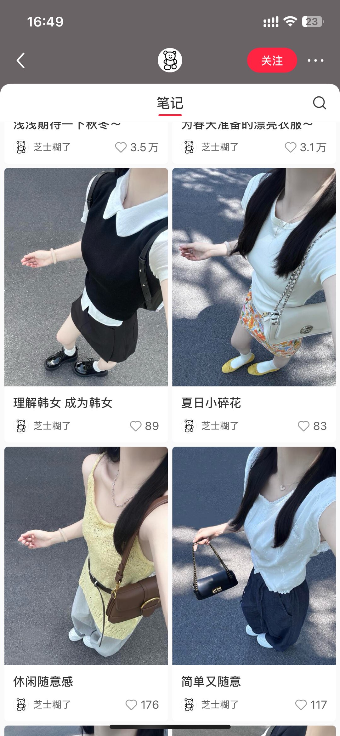 20250527165154front1_0_10377_Fr2NpYnlGBOjanJIeZGVtZppemrR.jpg