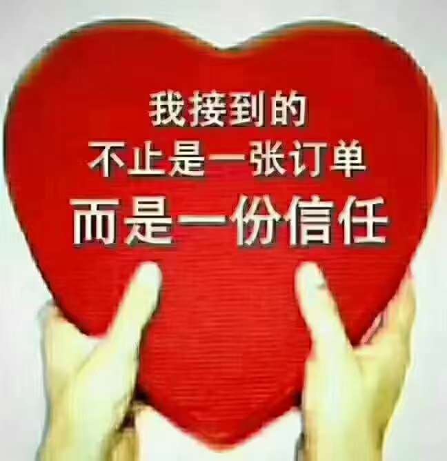 20250528085944front2_0_59409_FntpLgDfuF1fTdCWc037Llhnc1Dh.jpg