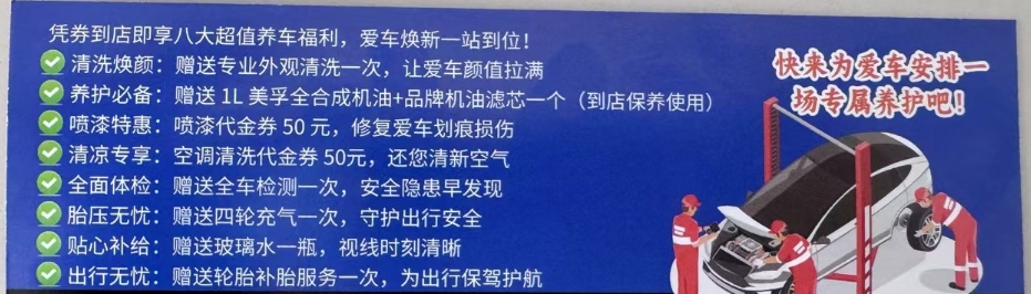 微信截图_20250528100217.png