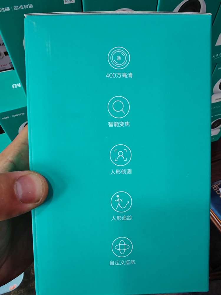 20250528132529front2_0_10602_FngejZcbwR8PlLKGBvfK2s8GzNpB.jpg