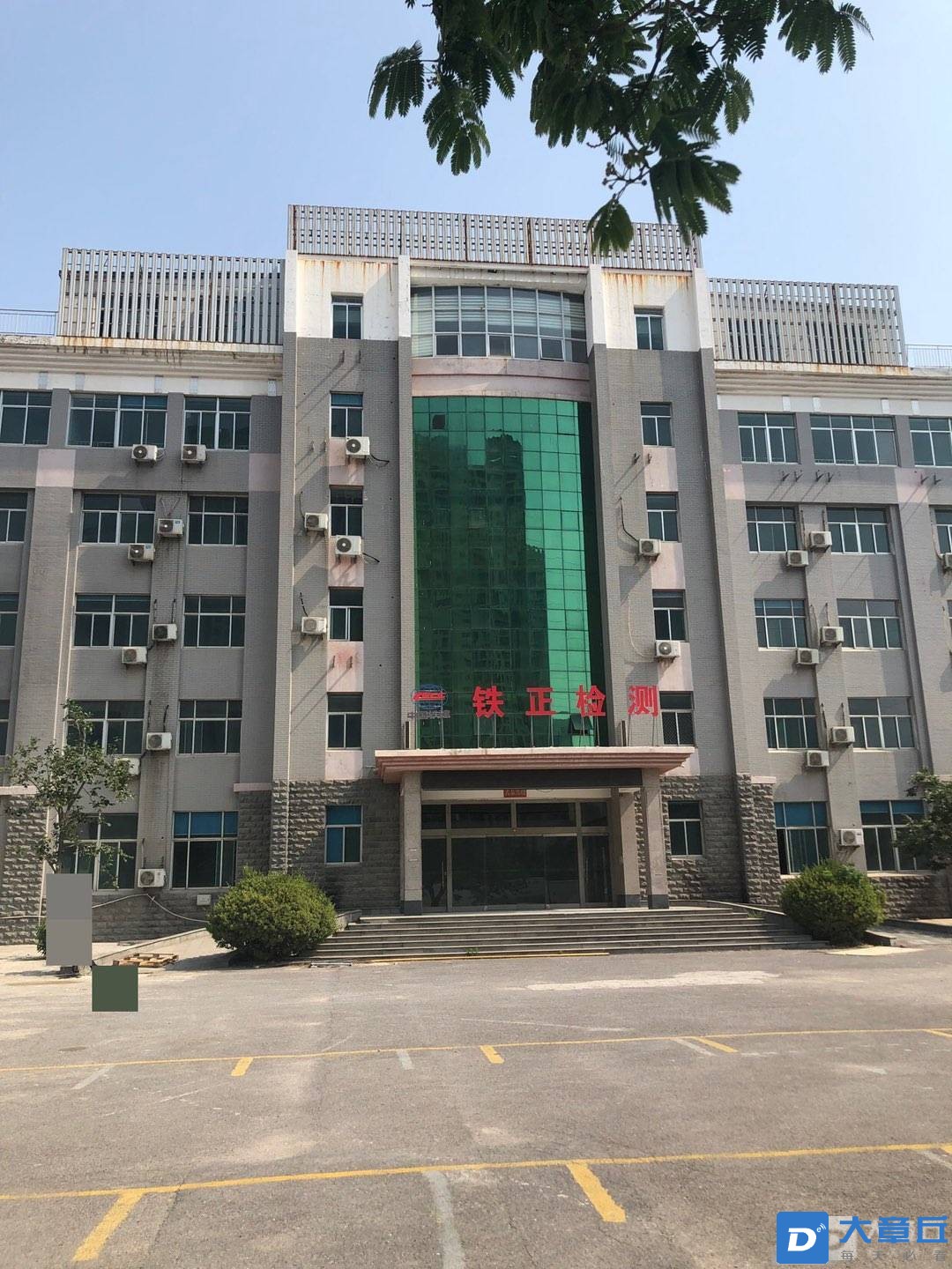 诺德.jpg