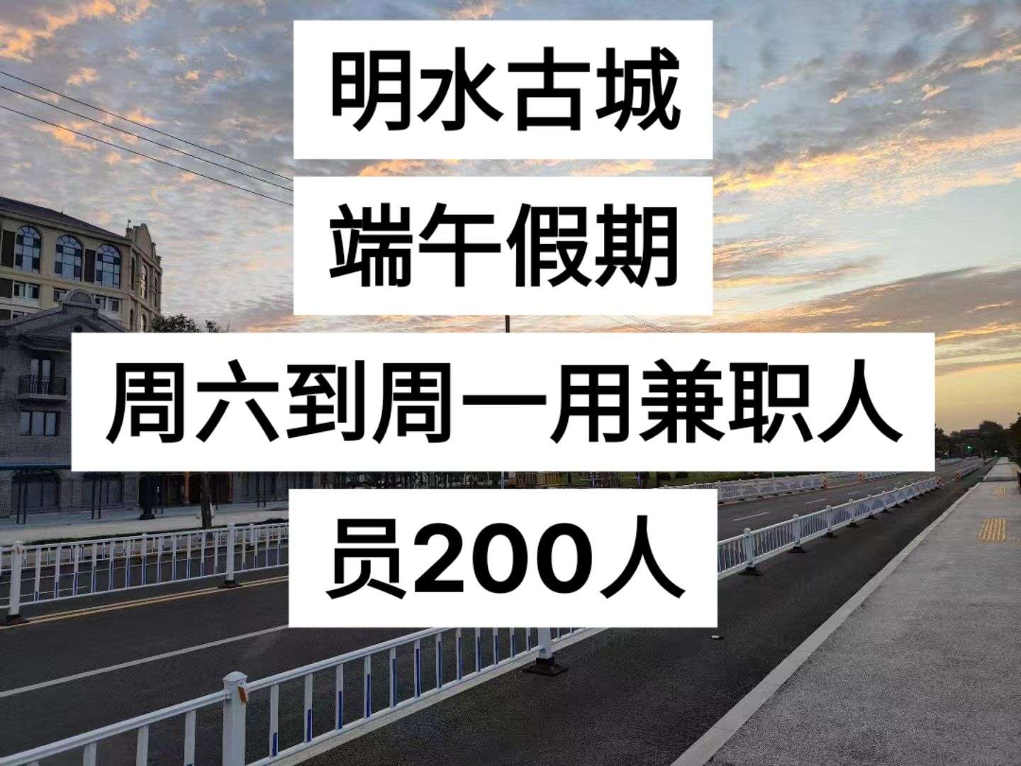20250528142738front2_0_261884_FpMKKCntrFrDNyBHKE3jn1T12kmQ.jpg