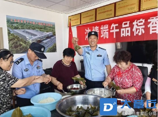 微信截图_20250528161223.png