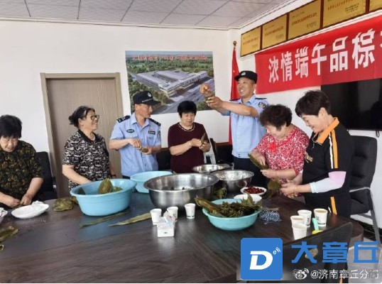 微信截图_20250528161214.png