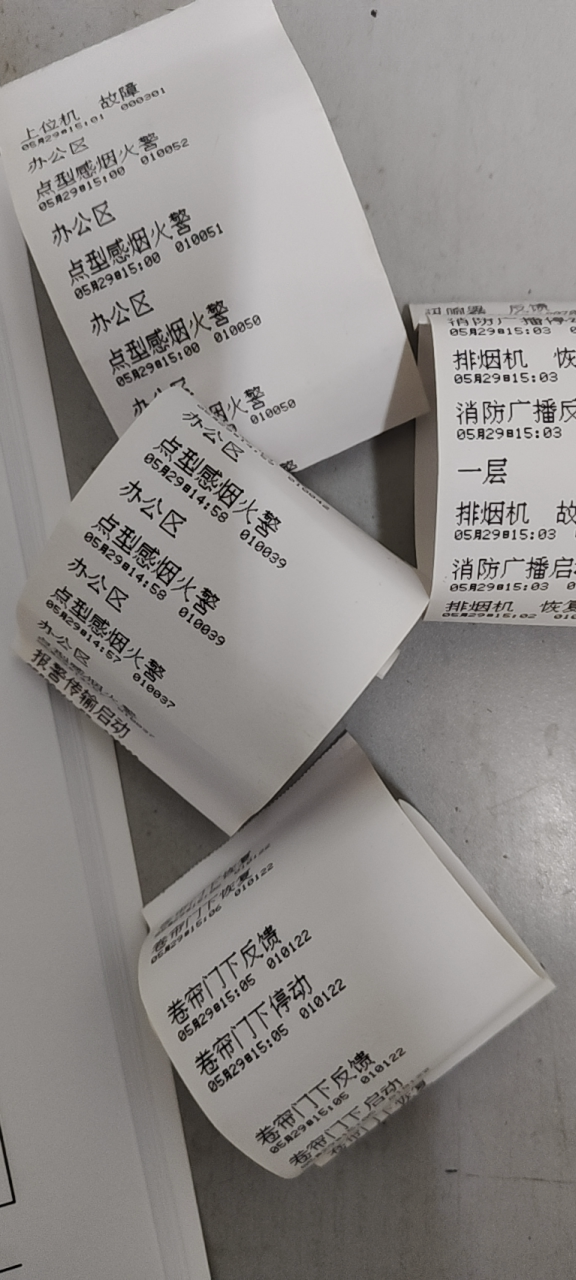 20250529151740front2_0_261933_FkU3gub2aEqhGqASWIW8-GiNtIxv.png
