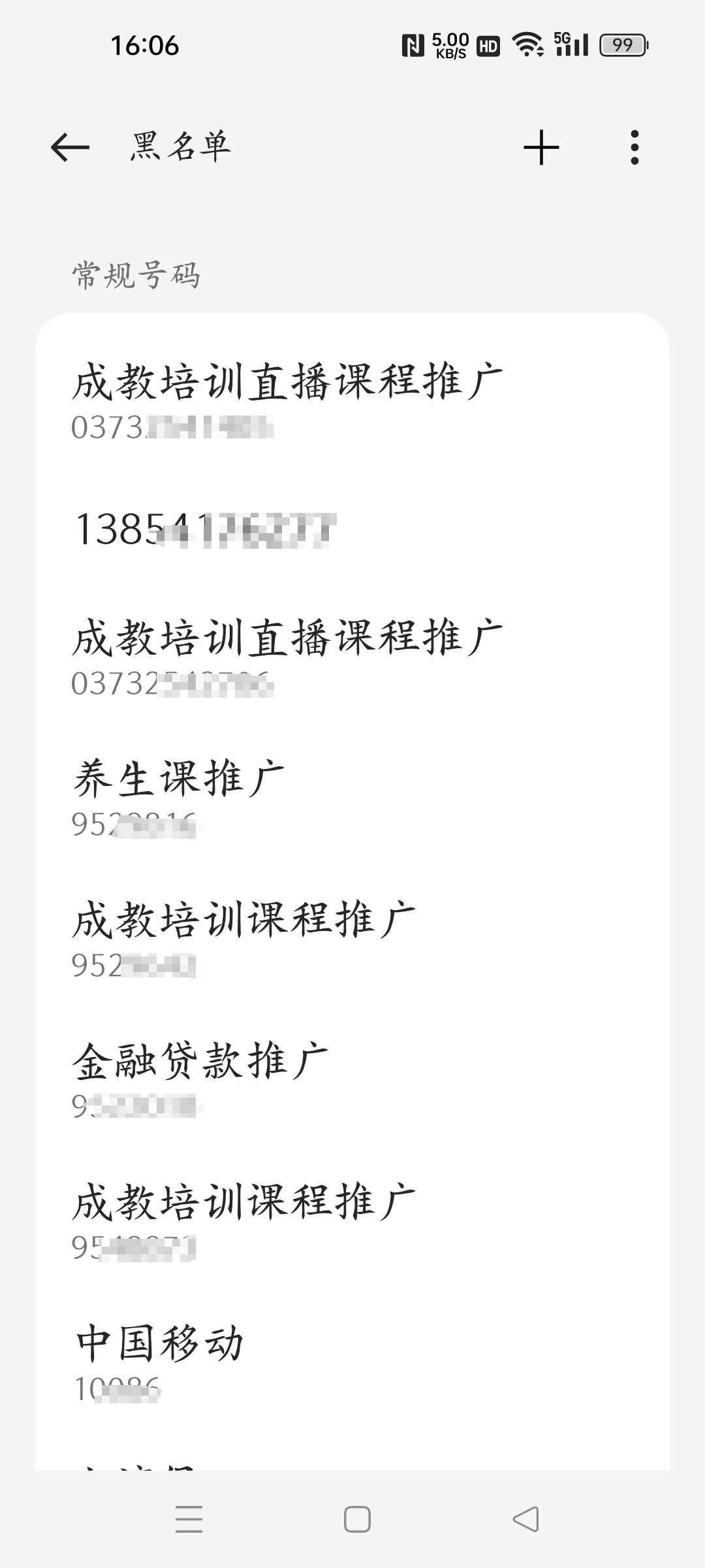 建军节.jpg